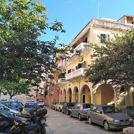 Lilliput Corfu Old Town Hotel 3*