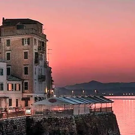 Apartamento Lilliput Corfu Old Town Corfu (city)