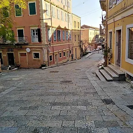 Lilliput Corfu Old Town Corfu (city)